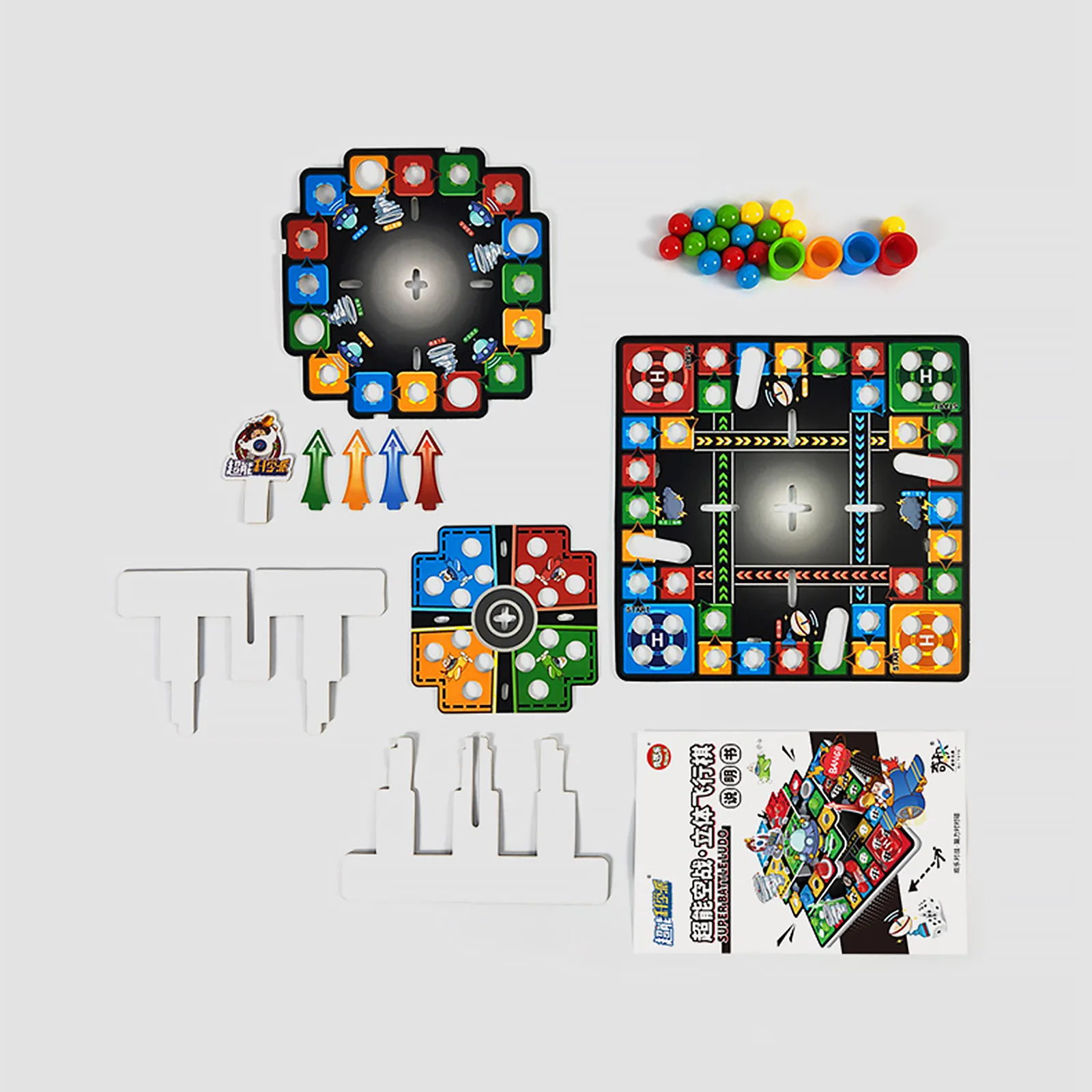 

Cartoon Colorful 3D Flight Game Toy Kid Board Game Flying Chess Classic Game Family Fun Early Learning Educational Puzzle Toy