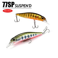 1pcs fishing lures 77mm8 4g floating bug a salt hard bait artificial wobblers plastic pesca fishing dolls tackle accessaries