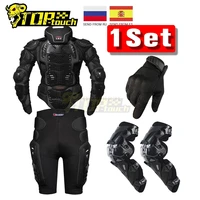 herobiker motorcycle jacket full body armor equipement motocross off road protector protective gear clothing neck protective set