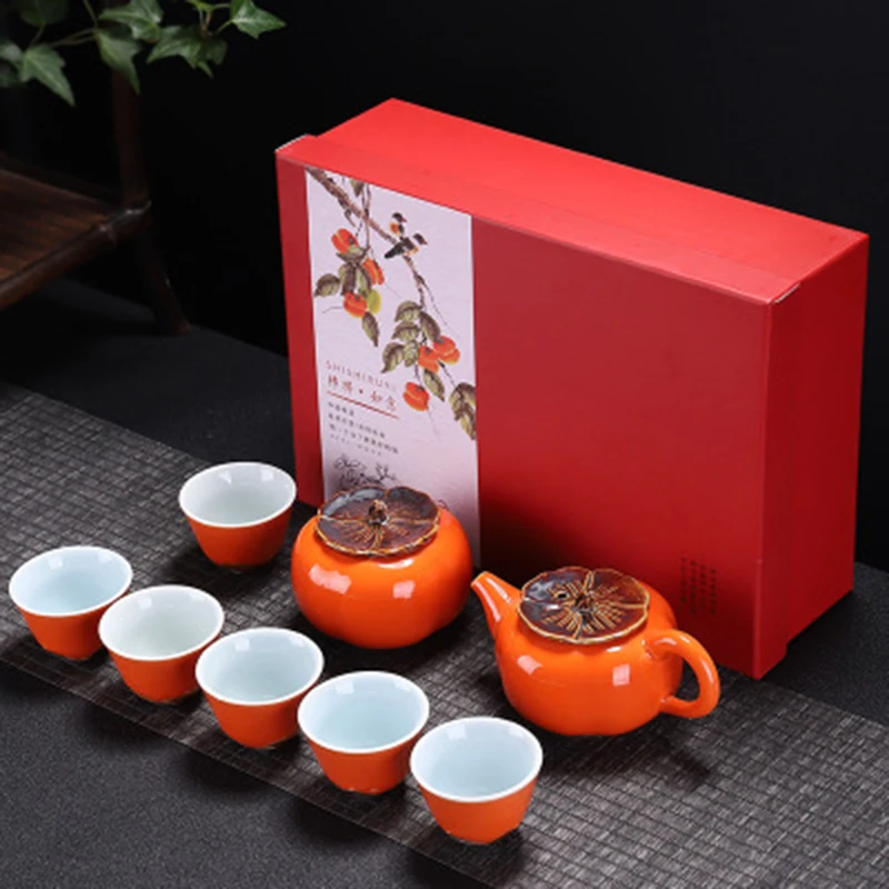

Travel creative kung fu tea set gift set company business event opening gift gift custom logo