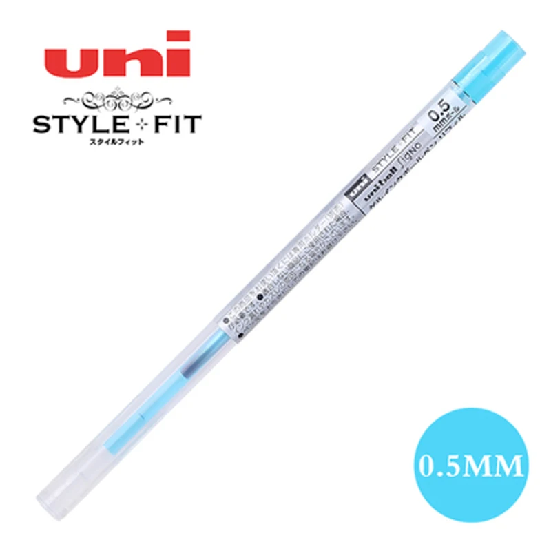 Uni style Fit гелевая мульти ручка заправка-0,5 mm-16 цвета черный/синий/золотой/розовый Пишущие принадлежности UMR-109-05 - Цвет: Light blue