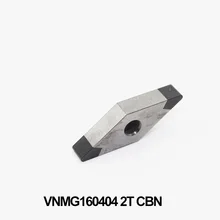 Твердые Pcbn Алмазная вставка VNMG160404 VNMG160408 2 T вставка из cbn Поворотная лопасть для токарные Твердые Pcbn Алмазная вставка VNMG160404 VNMG160408 2 T вставка из cbn Поворотная лопасть для токарные