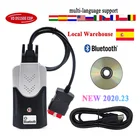 2022 Новое поступление 2018.R0 KEYGEN 2020,23 лучший V3.0 PCB Bluetooth Vd Ds150e Cdp для Delphis Led Obd2 сканер Автомобильные диагностические инструменты