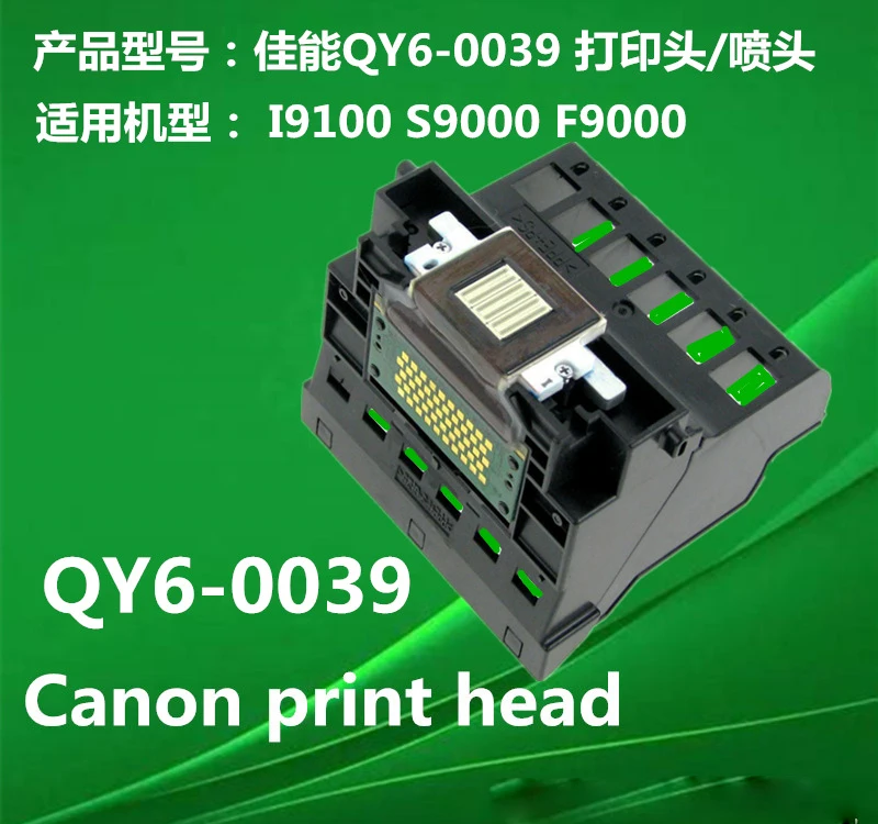 

Printhead Print Head QY6-0039 Printhead Compatible For Canon S900 S9000 i9100 BJF9000 F900 F930 Printhead Printer head
