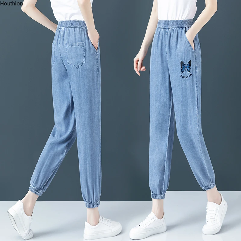 

Summer New Jeans Female Korean Loose Conventional Cool Elastic Waist Thin Section Denim Pants
