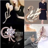simple fashion pearl rhinestone flower brooch womens brooch brooch jewelry wedding accessories dress coat accessories