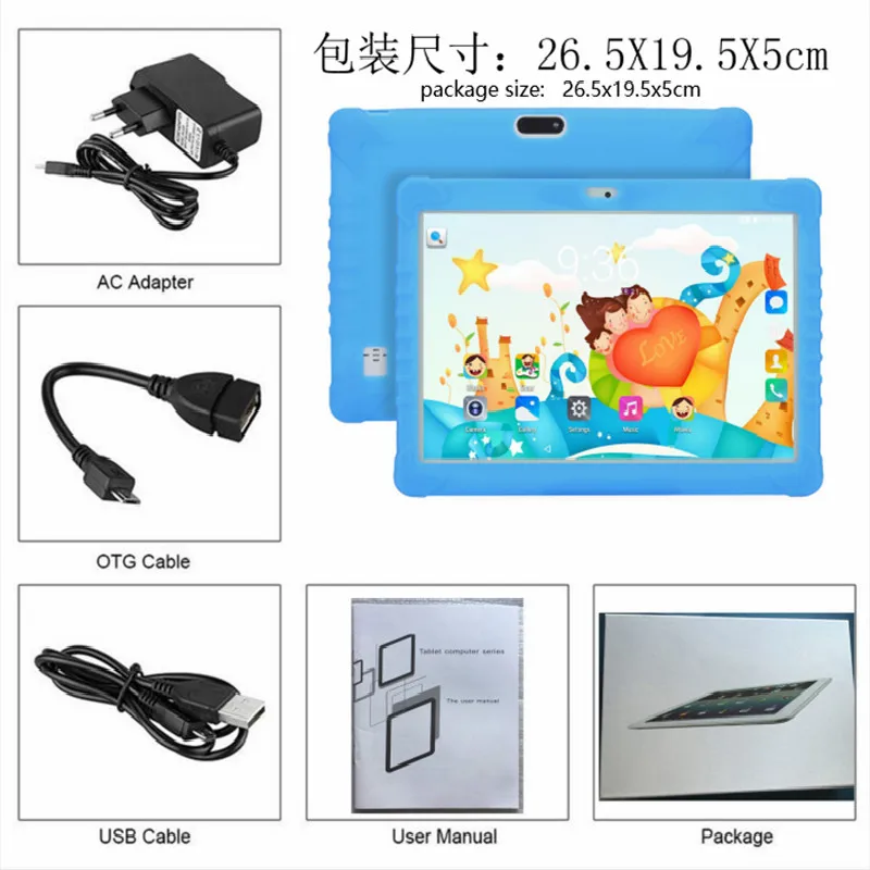 Детский планшетный ПК 10 дюймов 4 ядра Детские планшеты 16 Гб/32 ГБ android две SIM карты