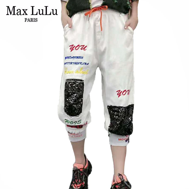 Max LuLu 2020 новые летние модные корейские женские эластичные шаровары повседневные