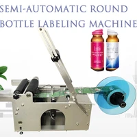 round bottle labeling machine semi automatic with coding date stickers label liquor drink equipment precise positioning 220v