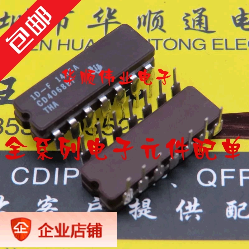 

5 шт. CD4068BF CD4068 CD4068BF3A IC
