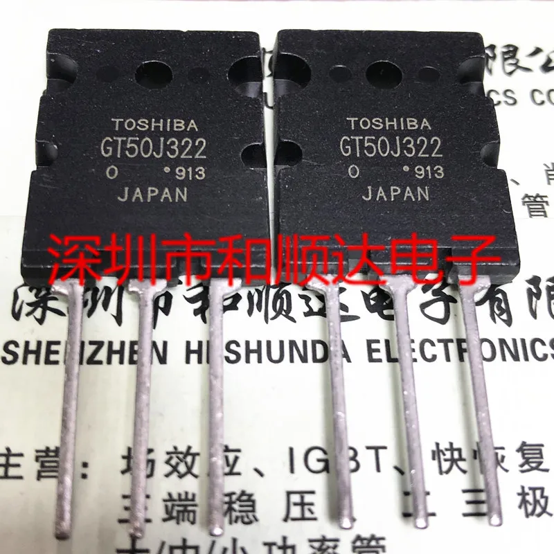 

10 шт. GT50J322IGBT 50A/600V