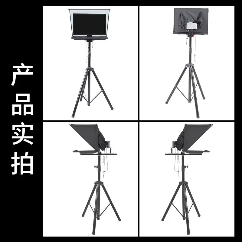 

Новинка 2021, складной портативный телесуфлер 20 дюймов для смартфона, DSLR-камеры, видеозаписи интервью, с переносным чехлом, штативом и подстав...