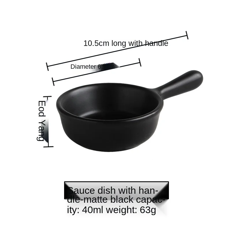 

4PCS Creative Ceramic Small Gravy Boats With Handle Japanese Tableware Seasoning Dish Handle Dish Soy Sauce Vinegar Dish LB458