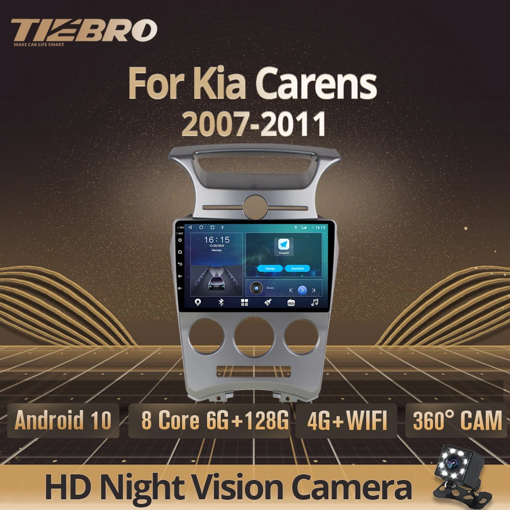 

Автомагнитола 2DIN на Android 10 для Kia Carens 2007-2011, GPS-навигация, стереоприемник, автомобильный мультимедийный плеер DSP, автомобильное радио, автомоб...