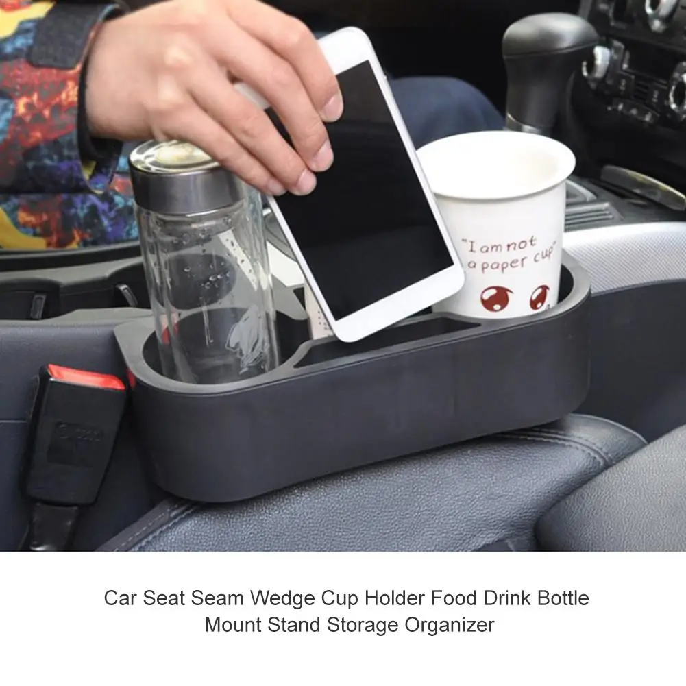 Автомобильное крепление на клиновом замке держатель для стаканчиков бутылки