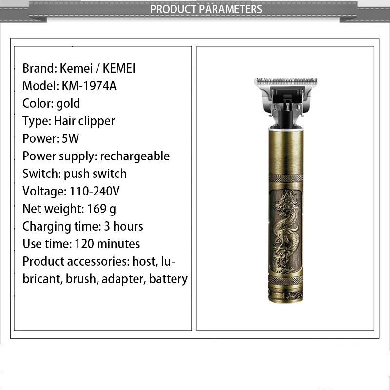 Машинка для стрижки волос Скелет тяжелый Риттер беспроводной триммер мужчин 0 мм