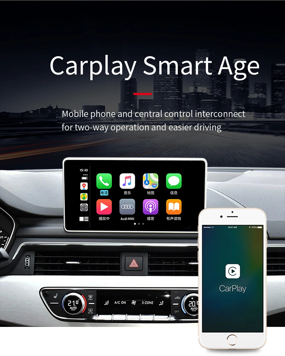 Carlinkit беспроводной/проводной декодер Apple Carplay для Audi Q3 MMI 2013- muItimedia интерфейс CarPlay Android автоматический комплект модернизации