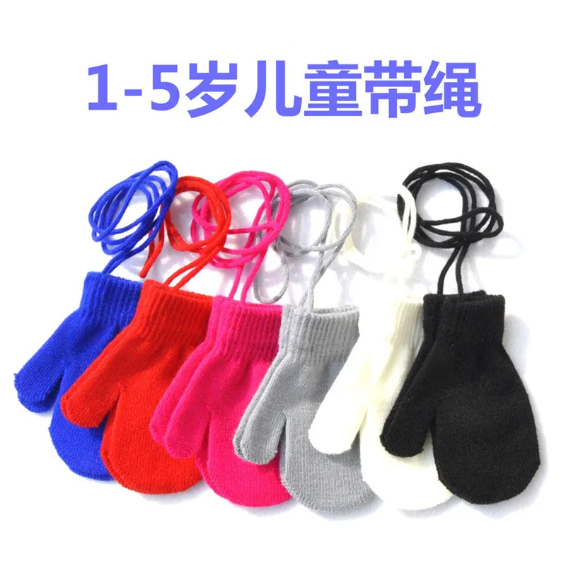 Зимние перчатки с пальцами для мальчиков и девочек теплые одноцветные вязаные