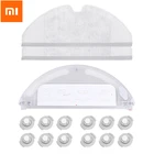 Сменный резервуар для воды Xiaomi Roborock S50, S51, S55, T4, T6