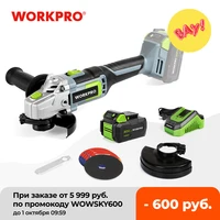 workpro 20v lithium ion cordless angle grinder 125mm with battery and charger included for cutting polishing and grinding