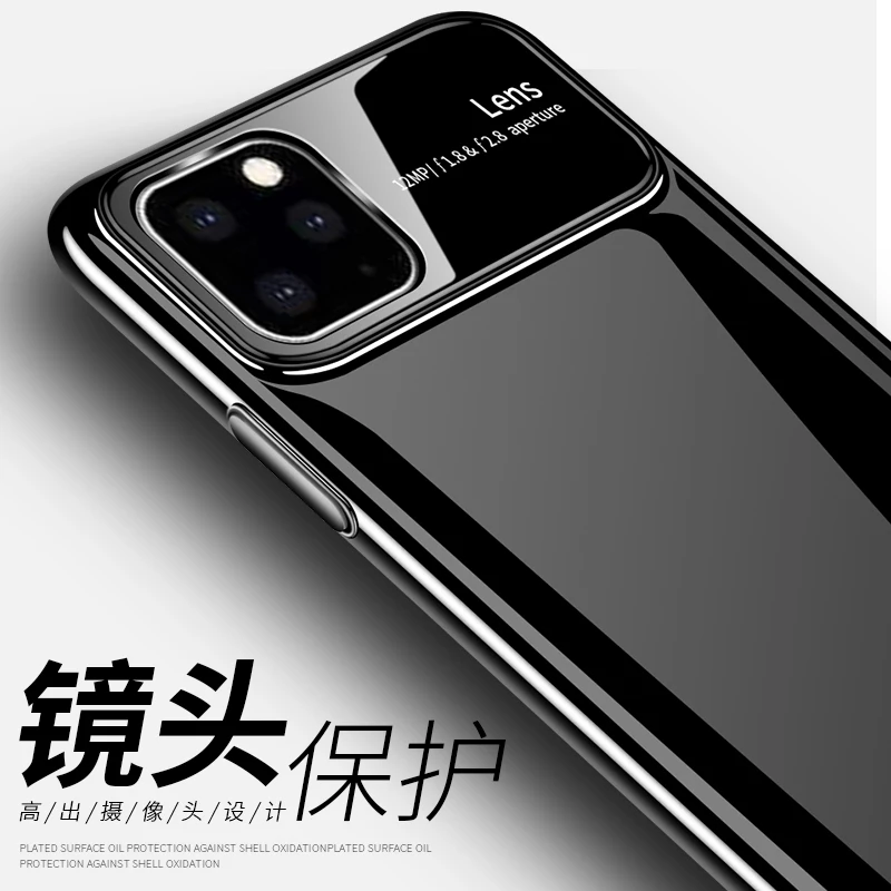 Задняя крышка из закаленного стекла для iPhone 11 Роскошный Матовый Жесткий защитный