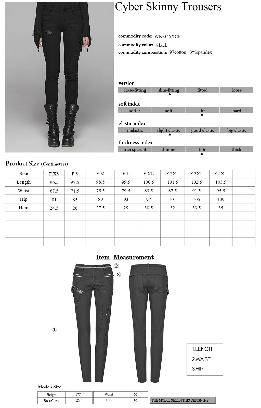 Женские облегающие брюки в стиле панк эластичные карандаш из тканой ткани рок