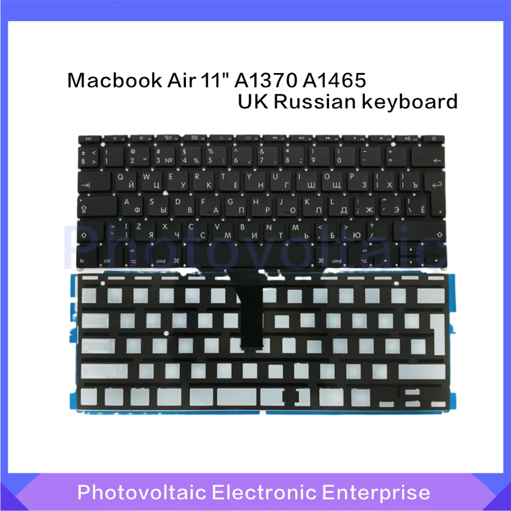 Новая русская клавиатура Big Enter Key + подсветка для Macbook Air 11 &quotA1465 A1370 2011-2015 лет |