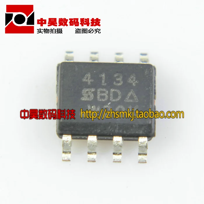 SI4134 жидкокристаллическая мощность MOS трубка соп 8|Реле| |