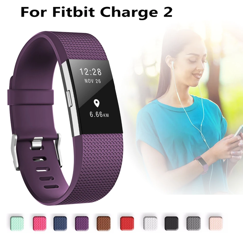 Силиконовые сменные полосы для браслета Fitbit Charge 2 Аксессуары наручных браслетов
