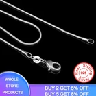 Колье-чокер женское из серебра 925 пробы, 1-60 см, 12 мм