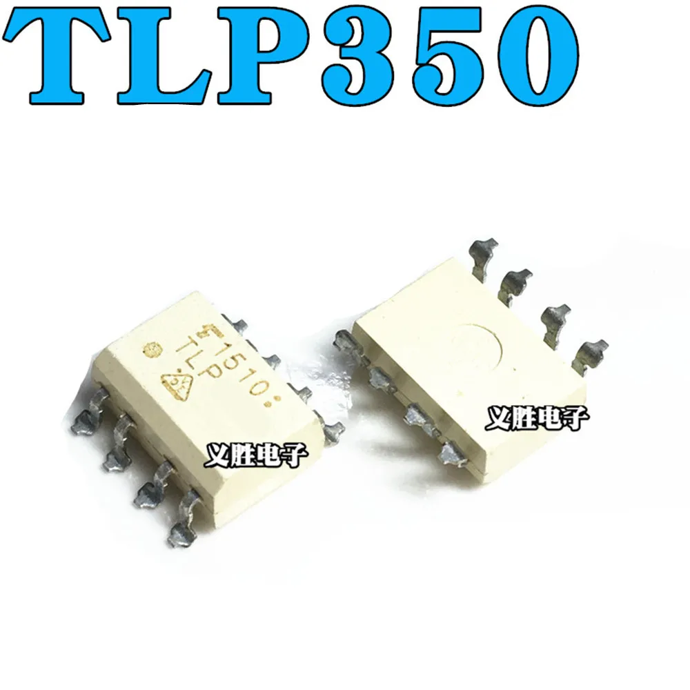 2 шт. изолятор привода TOSHIBA TLP350 SMD SOP8 In Line DIP8 IGBT|Интегральные схемы| |