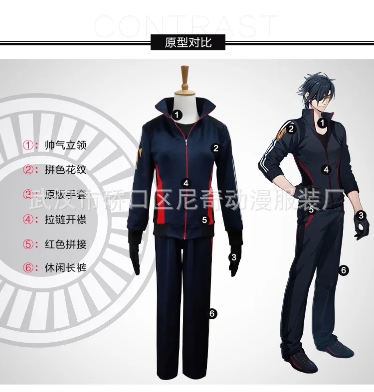 Высококачественный аниме Touken Ranbu Online шокудаикири мицутада осенние повседневные Спортивная одежда мужской костюм для косплея рубашка+ топ+ штаны