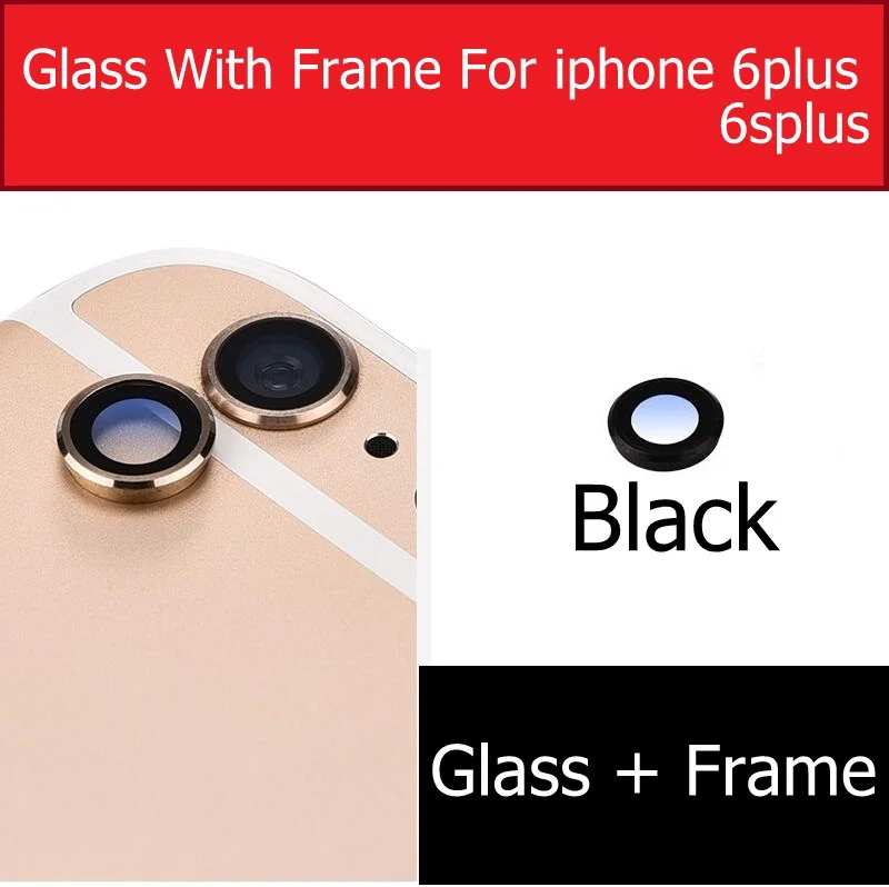 Black For i6p 6sp Задняя камера стеклянная крышка объектива с держателем рамы для iPhone 6 6S 7 8 Plus стеклянная линза камеры+ рамка запасные части - Цвет: Black For i6p 6sp
