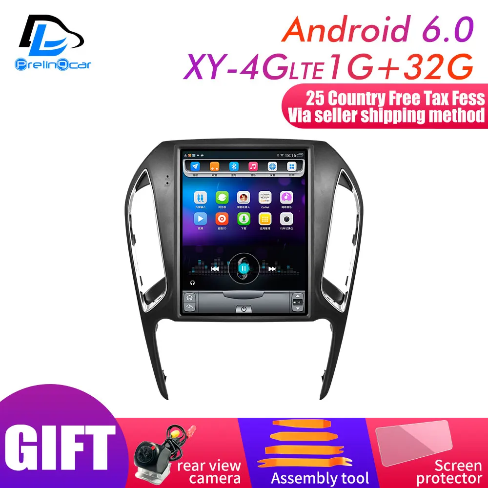 XY-4G 1G32G 64G rom вертикальный экран android gps Мультимедиа Видео Радио плеер в тире для Chery ARRIZO 5 лет автомобиля navigaton стерео - Цвет: XY-4G 1G32G