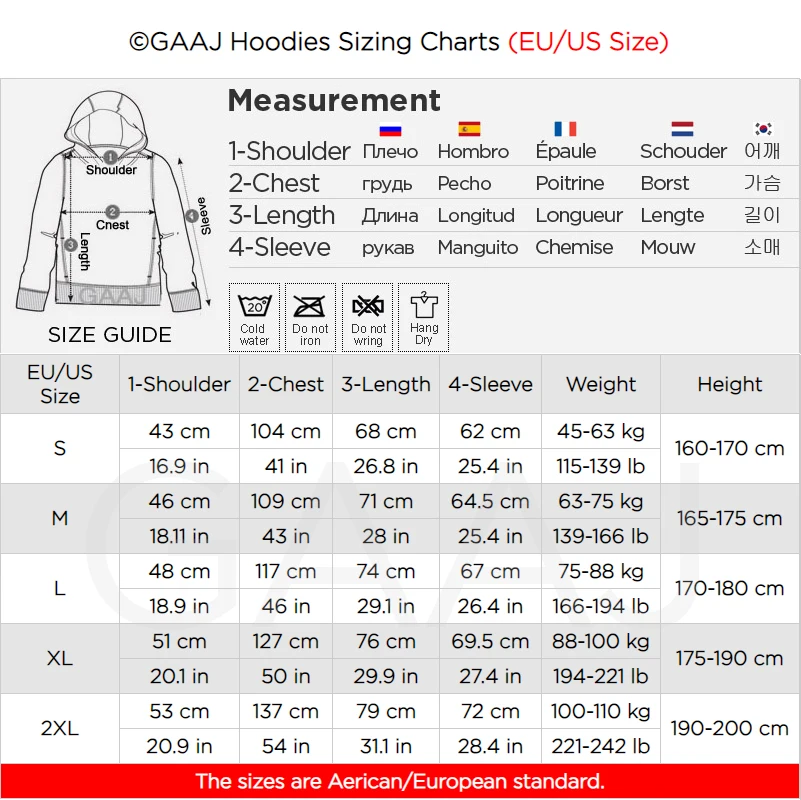Толстовка мужская зимняя однотонная с капюшоном и большими карманами на флисе |