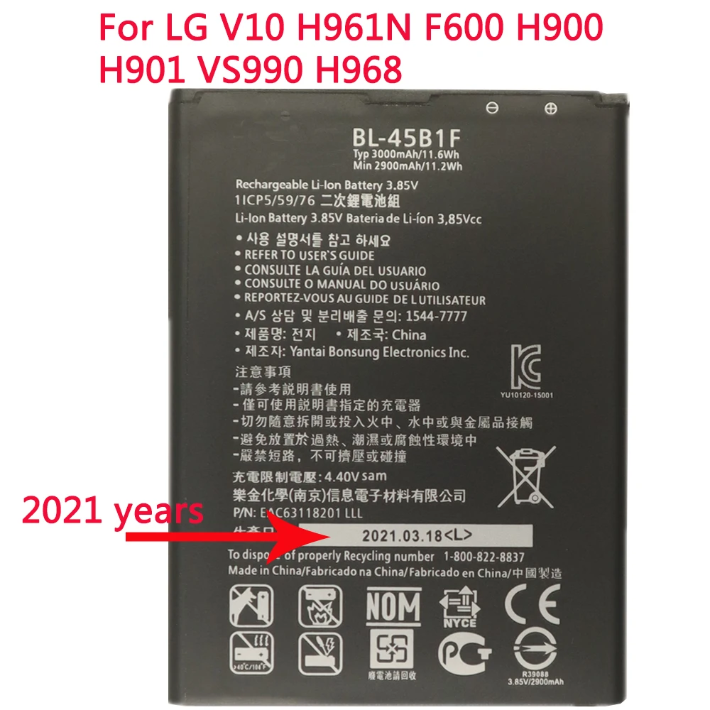 2021 years high quality mobile cell phone original bl 45b1f battery for lg v10 h961n f600 h900 h901 vs990 h968 bl45b1f 3000mah free global shipping