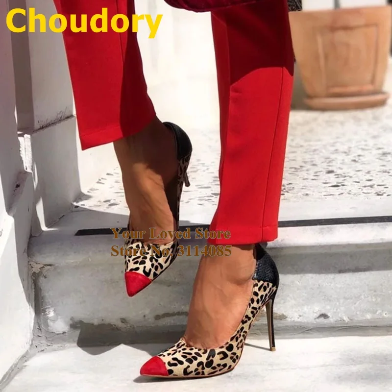 Пикантные леопардовые замшевые Лоскутные туфли Choudory на высоком каблуке черные