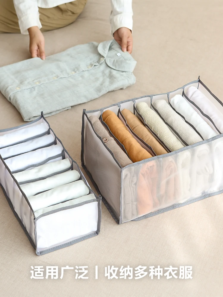 

Pants White Wall Storage Box Clothes Big Foldable Travel Storage Box Clothing Universal Bac De Rangement Home & Garden TZSNX