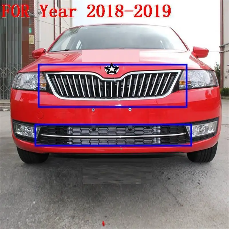 Авто Модифицированная хромированная автоматическая решетка кузова багажника внешняя лиха молдинги аксессуары Чехлы для отделки деталей 18 19 для Skoda Rapid