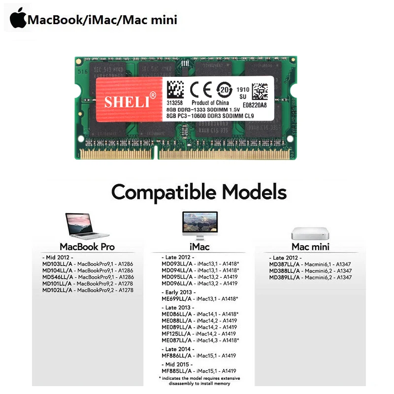 ОЗУ для MacBook Pro A1286 MD322LL/A 8 ГБ 16 2x8 1333 МГц конец 2011 года|Оперативная память| |