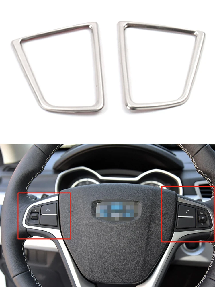 

For Geely ATLAS Emgrand X7 Sport 2016 2017 2018 Steering Wheel Sequin Decoration Cover Frame Bright Strip Interior Accessories