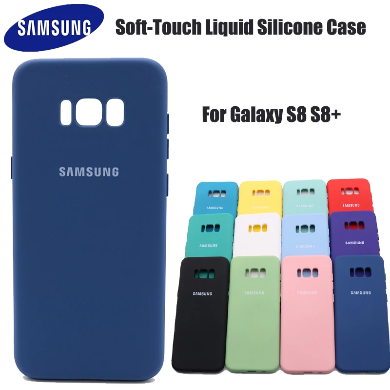 Чехол S8 для Samsung Galaxy / Plus + шелковистая мягкая силиконовая задняя крышка защитный