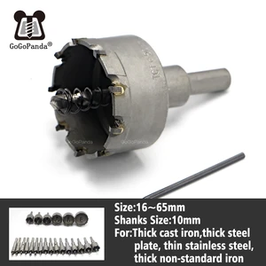 Сверло отверстие по металлу, коронка для стального металлического сплава, бесплатная доставка, 28-65 мм, Gogopanda, деревообрабатывающий резак, Мультитул 90 мм