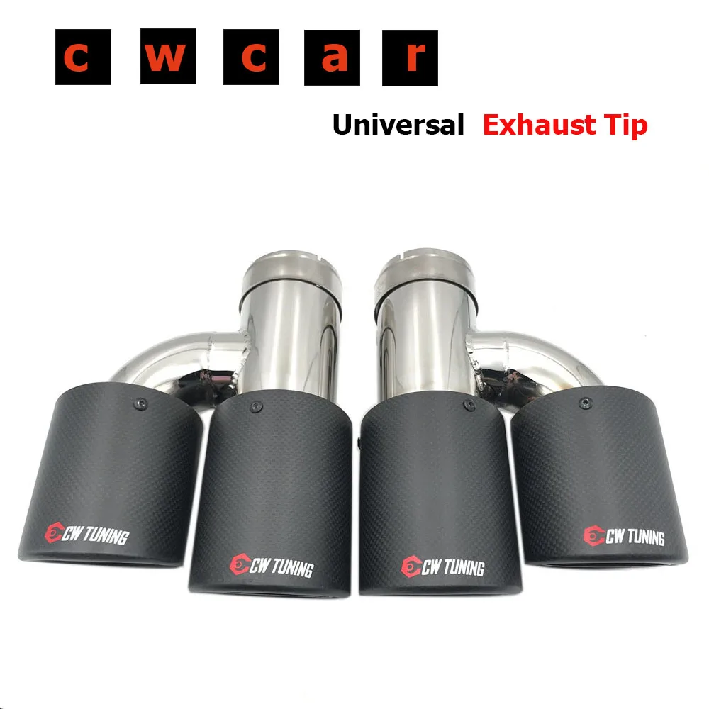 2 шт. левый и правый H-стиль впускной отверстие 63 мм выпускной 89 наконечник