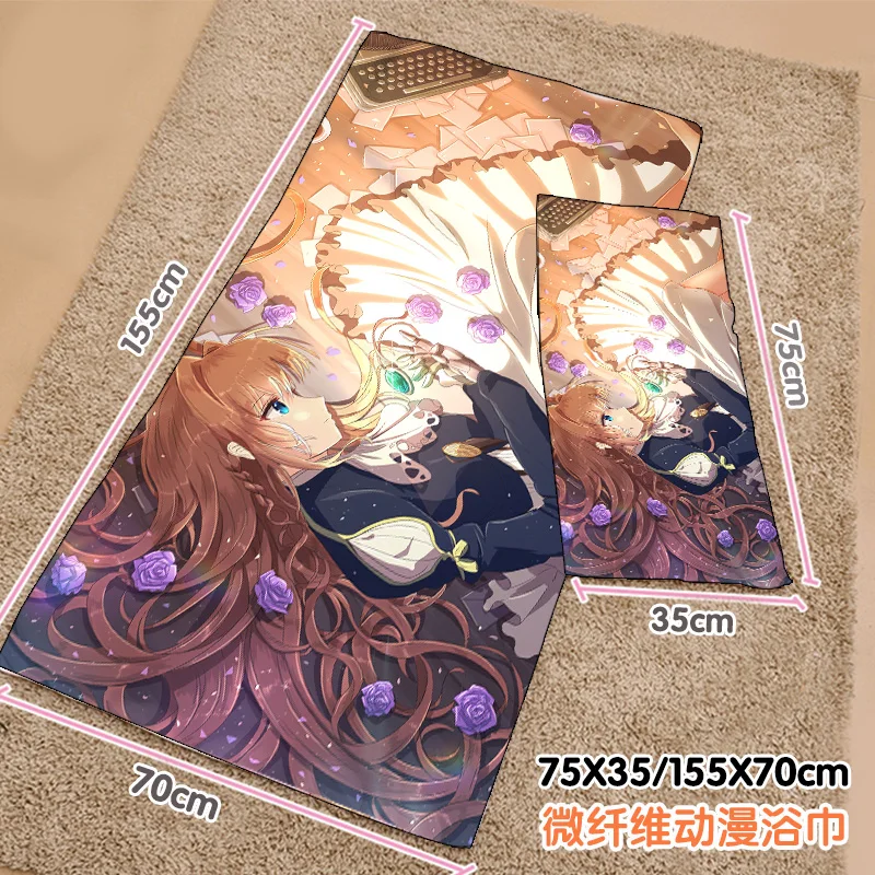 

Violet Evergarden Violet Evergarden Summer Swimming Beach Soft Towel Plush Toys Cartoon Blanket Birthday Christmas Gift #8148