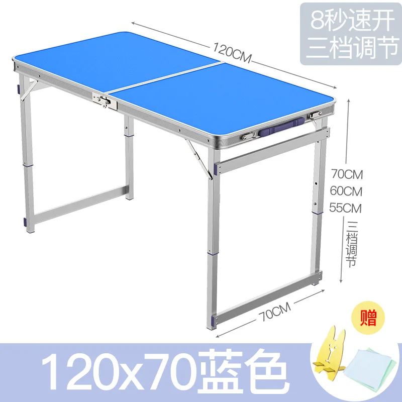 

Setting up outdoor folding table multi-function portable simple small table aluminum alloy