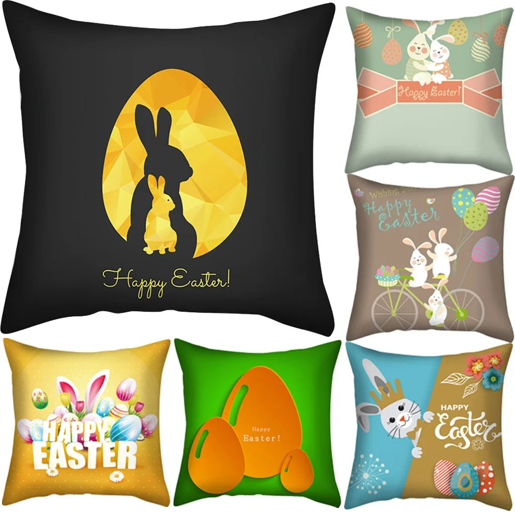 Модный чехол для подушки с рисунком Пасхи мягкий геометрическим принтом