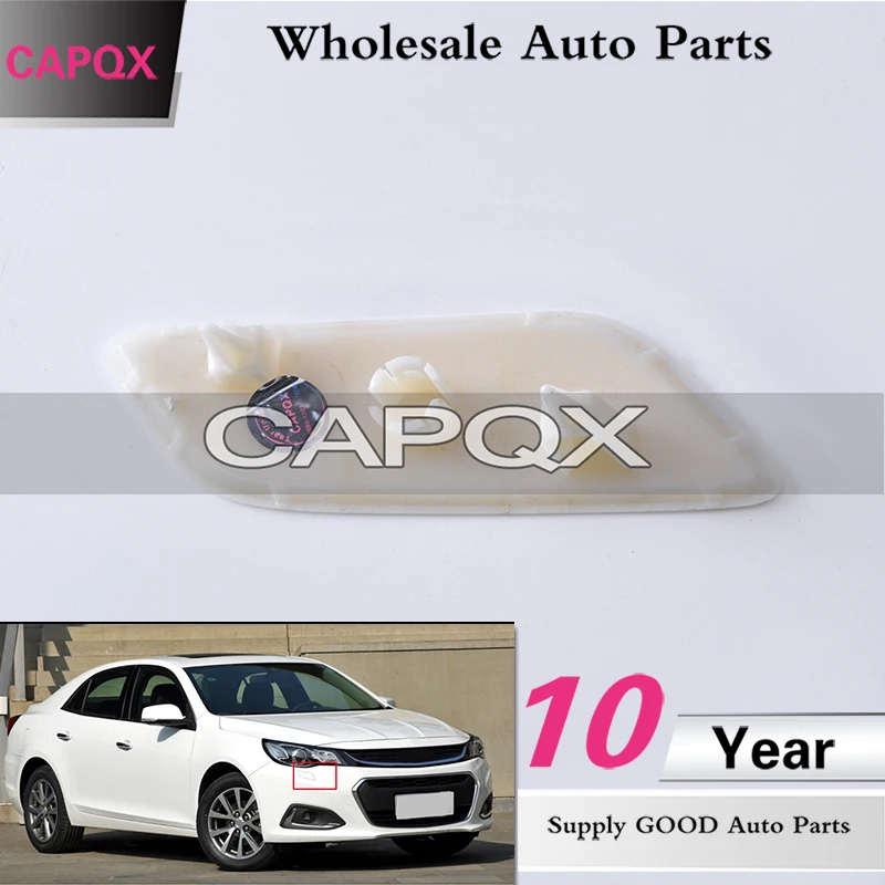 Колпачок QX для Chevrolet Malibu 2016 2018 передний бампер насадка омывателя фар крышка