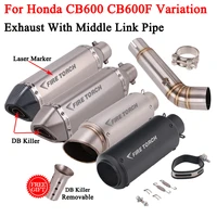 motorcycle exhaust escape modified moto muffler middle link pipe db killer for honda cbf600n cb600 cb600f variation hornet 600