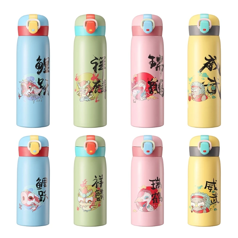 

Thermos Bottle Chinese Classical Style Bounce Cover for Gift Office Home School